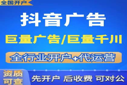 SEM竞价代运营公司成功案例解析