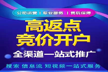 短视频平台信息流推荐机制揭秘