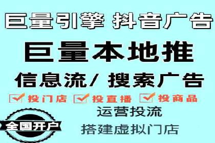 某电商平台的SEM优化全流程案例分享